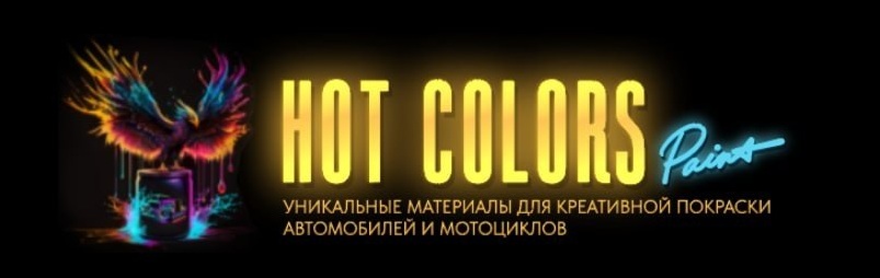 Логотип